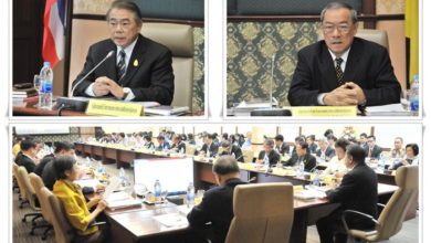 ประชุมกระทรวงศึกษาธิการ 9 มกราคม 2558