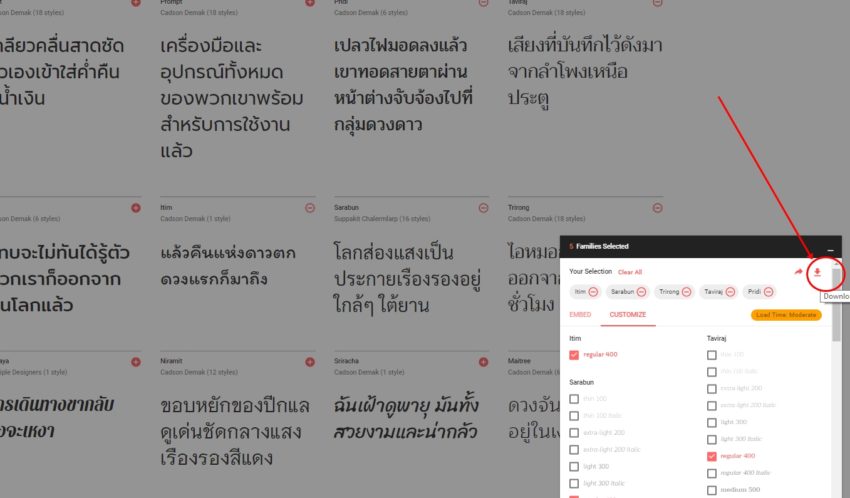 26 ฟอนต์ภาษาไทยสวยๆ จาก google โหลดฟรี