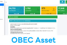 OBEC Asset